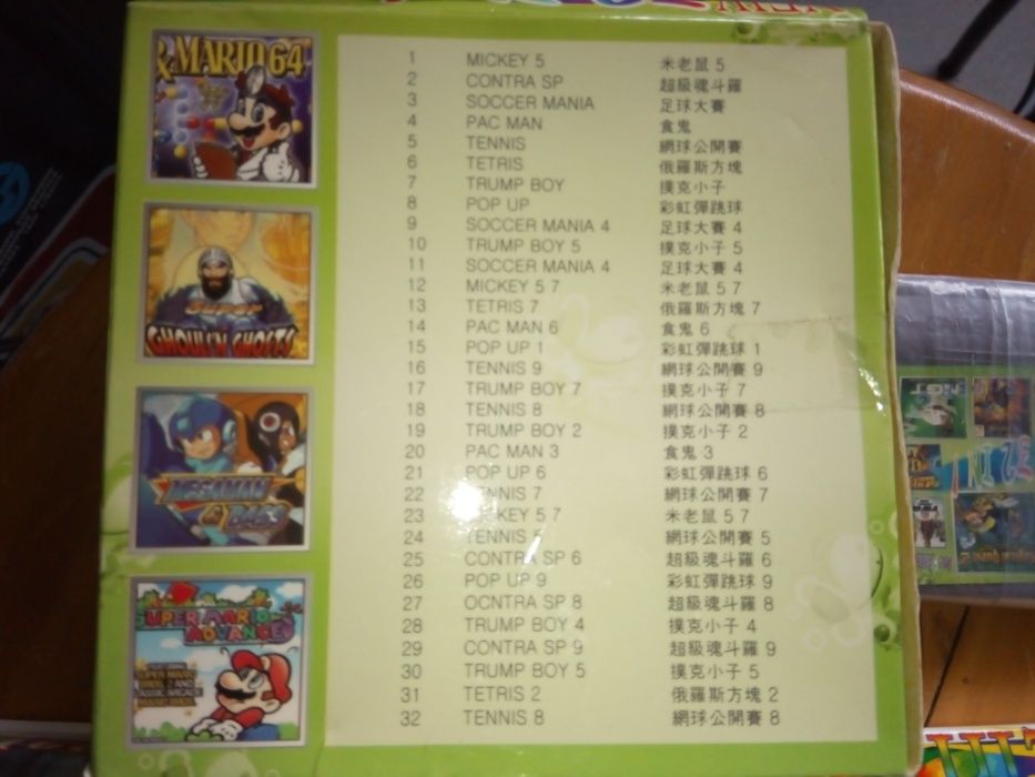 Multi-game Game Boy Color Nintendo64738132350721123