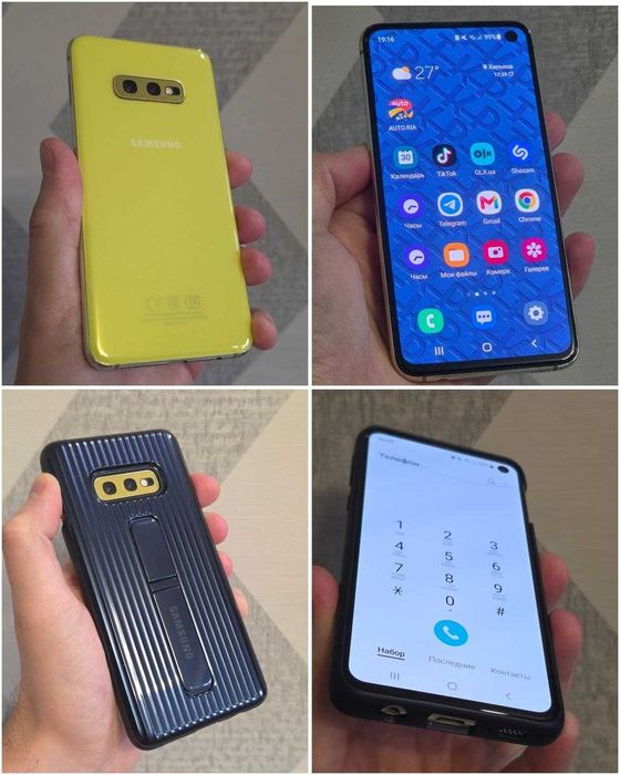 Samsung S10e офіційний , є чек та комплект