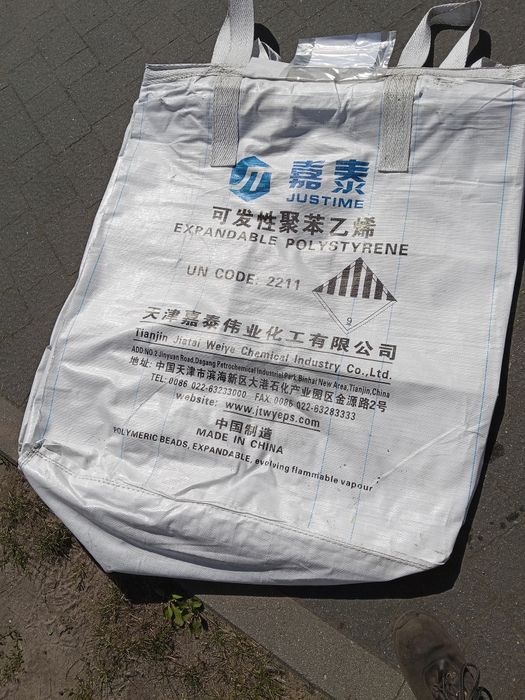 Worki.    Big bag