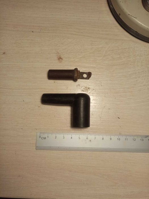 Люлька свечная , резистор помехоподавляющий), соединитель ,ретро,