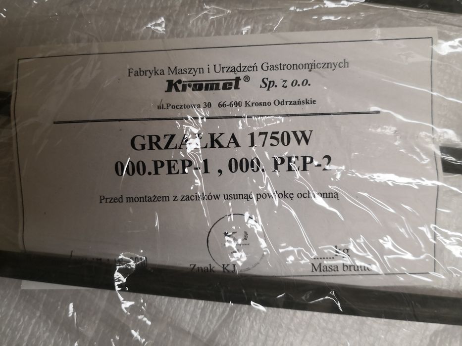 Grzałka do pieca pizzy