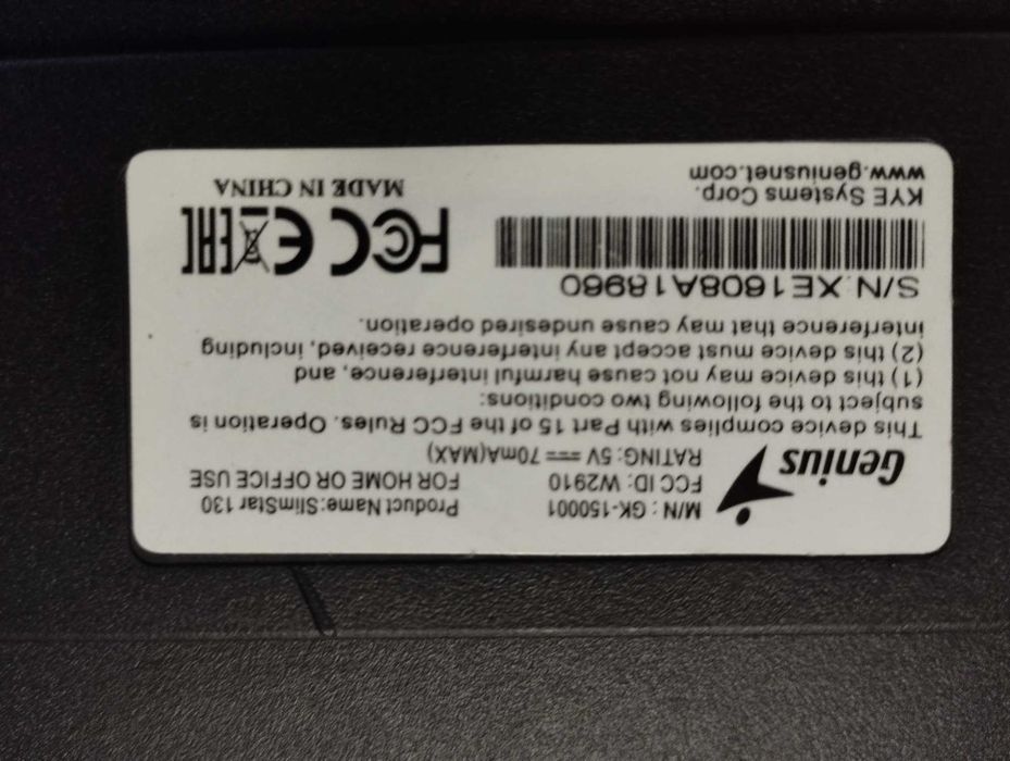 Teclados para computador