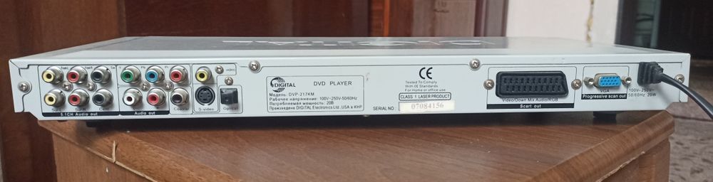 DVD програвач з функцією караоке
