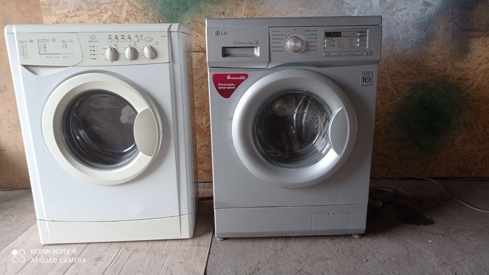 Ремонт пральних машин автомат.