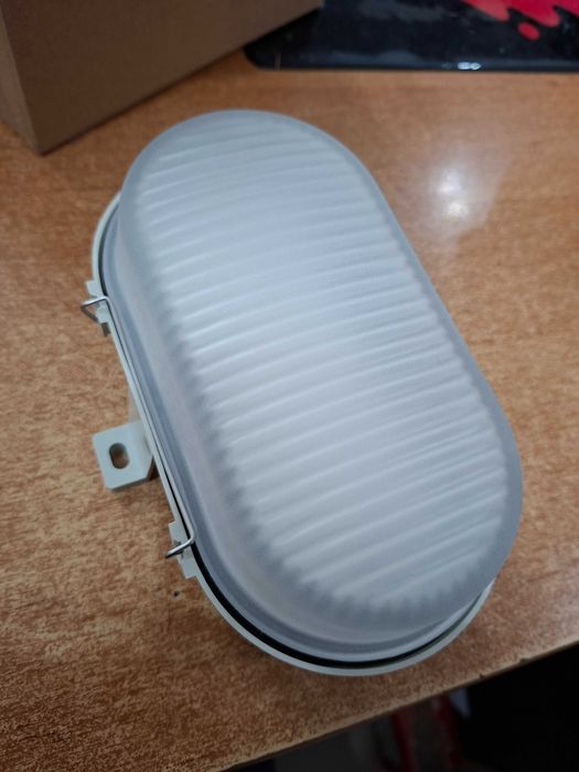 Lampa sufitowa ścienna LED RZB 501048.009 IP65 hermetyczna do garażu