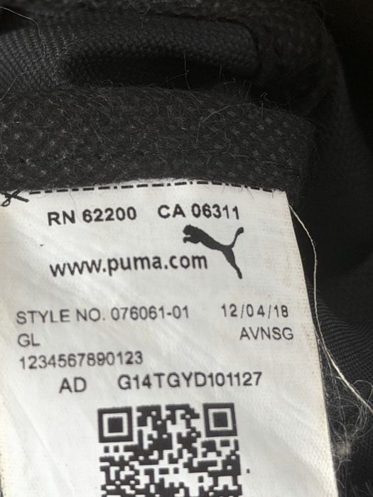 Сумка поясна пума puma