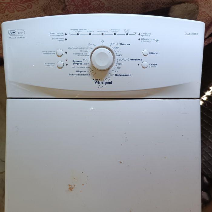 Стиралка Wirpool AWE 2322