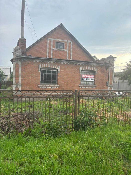 Продам будинок м.Жмеринка
