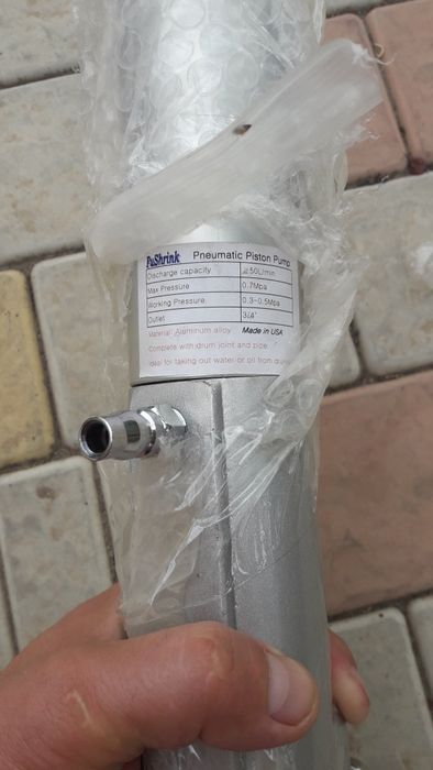 Бочковой насос новый