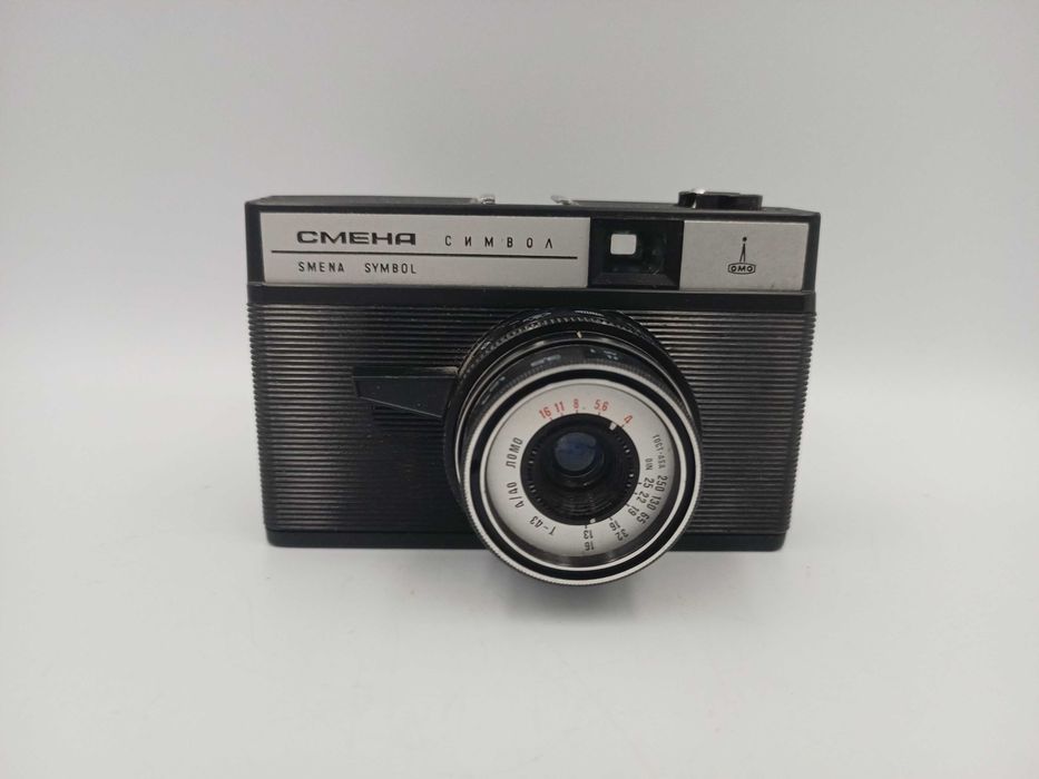 Radziecki analogowy aparat fotograficzny Smiena Symbol z PRL
