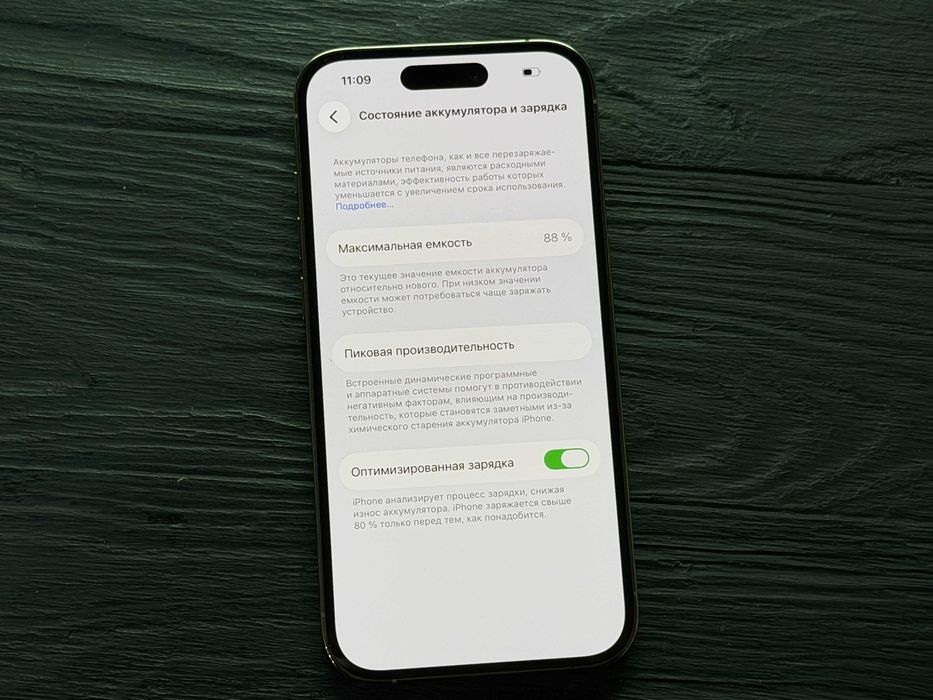 MAГAЗИН iPhone 14 Pro 256gb Neverlock Trade-In/Oбмeн