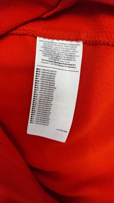 Nike p.54-56 кофта мужская