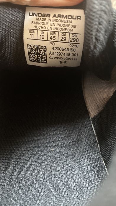 Buty under armour rapid
