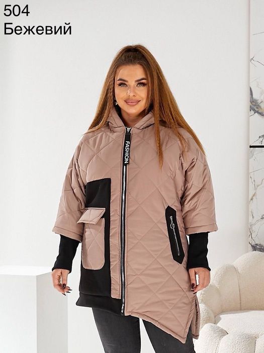 Довга жіноча куртка