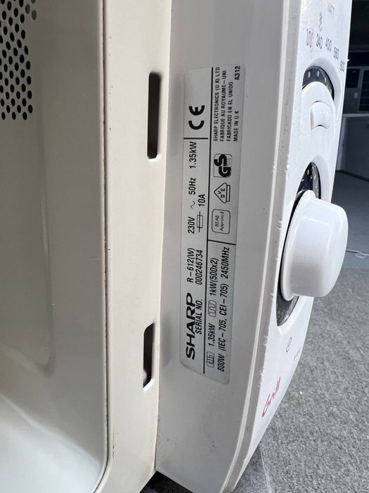 Мікрохвильовка Sharp 19л 800Вт з грилем, біла, з Європи, б/у
