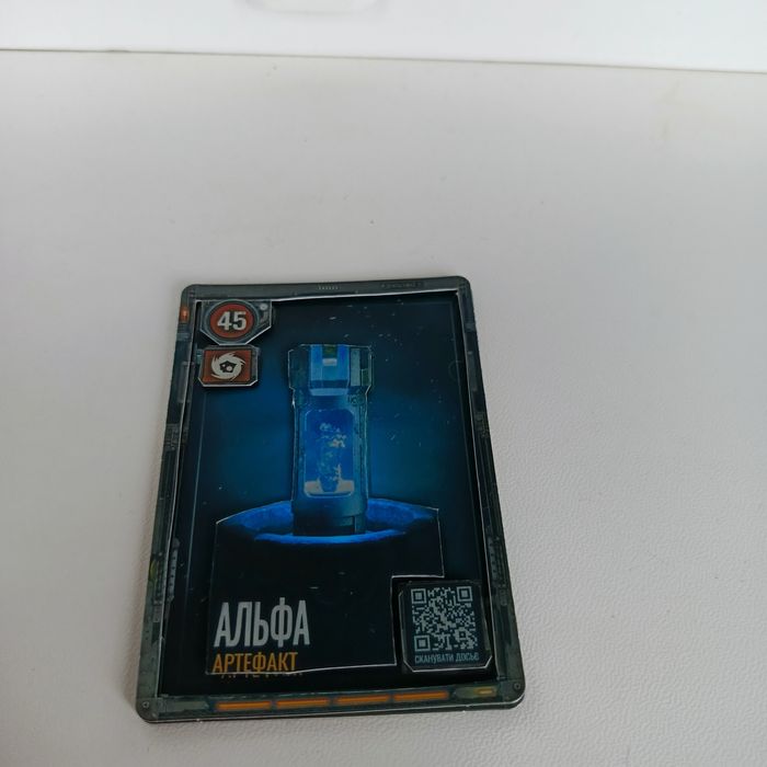 Картки Сталкер 2 в 3D стилі під замовлення