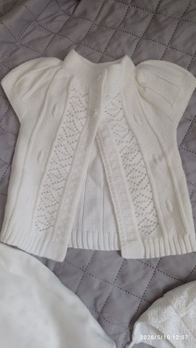 Chrzest rozniar 80