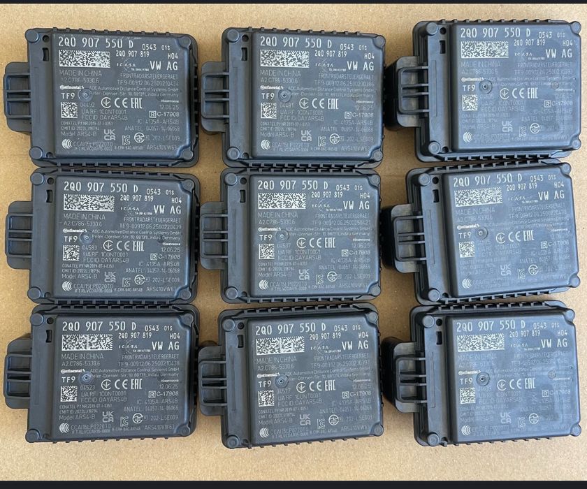 Оригинальный передний  ACC на VAG