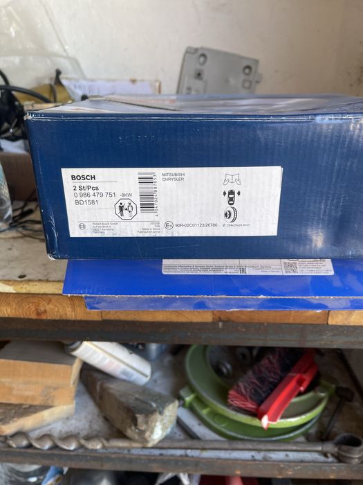 Гальмівні диски Bosh  ( Mitsubishi )