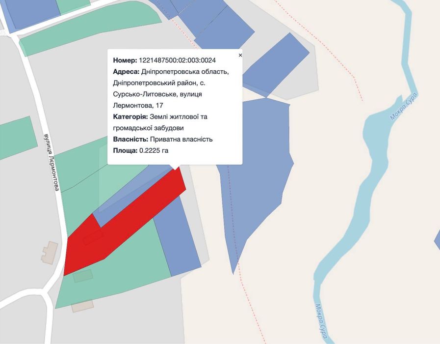 Продам ділянки у с. Сурсько-Литовське