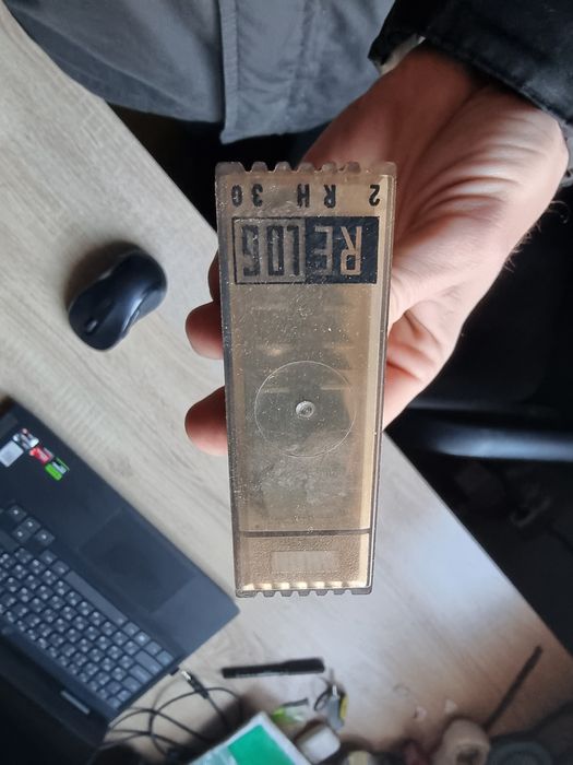 Релле ReLog 2RH30