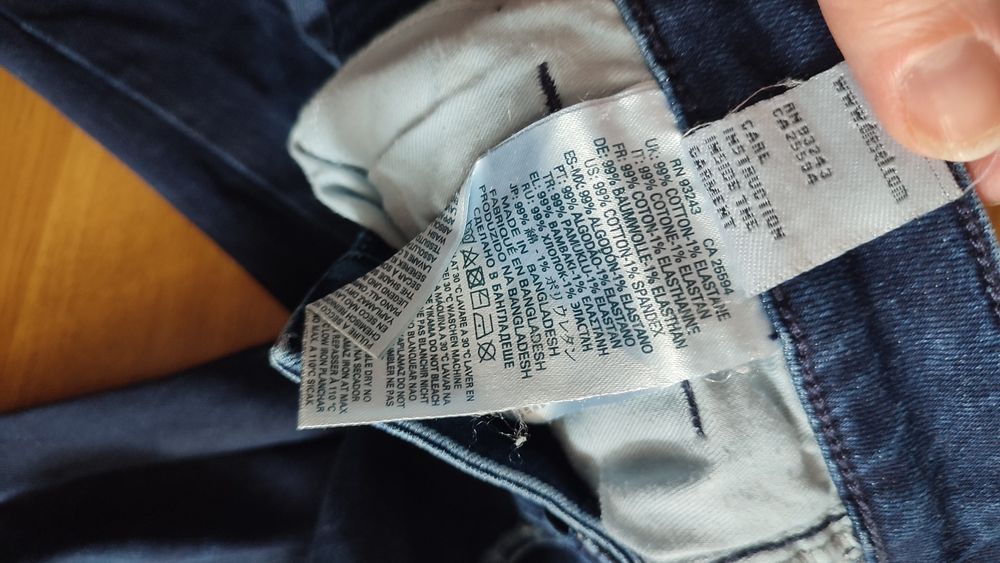 Dżinsy Diesel, 28/32, fason Gracey, super slim-skinny