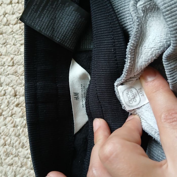 Штани, спортивні штани. Hm, cool club.