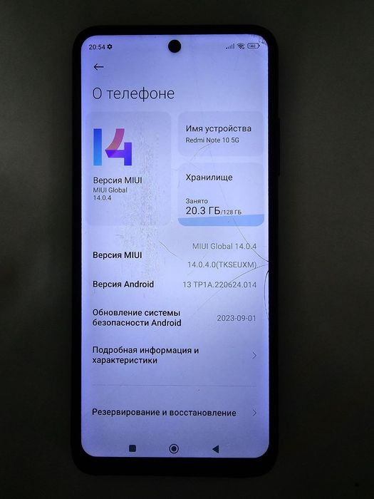 Материнская плата Xiaomi redmi note 10 5G 4/128
