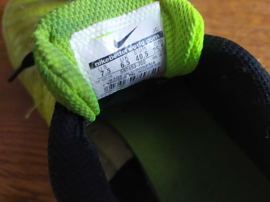 Buty Nike halówki 40,5