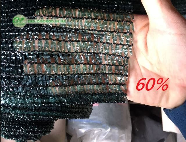 Затеняющая Сітка 45% - 95%  термін служби 5-9 років. РОЗПРОДАЖ