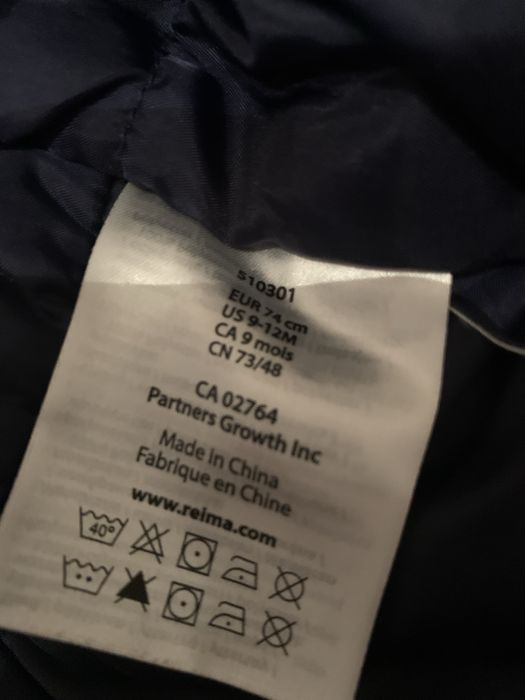 Комбінезон демісезонний на хлопчика 74 см Reima TEC