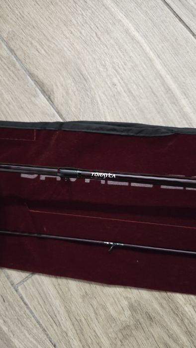 Savage Gear SG6 Revenge 15-45g 243cm Medium Game