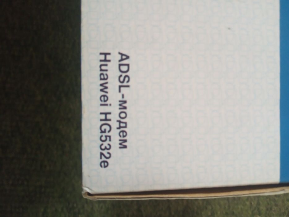 Модем Укртелеком