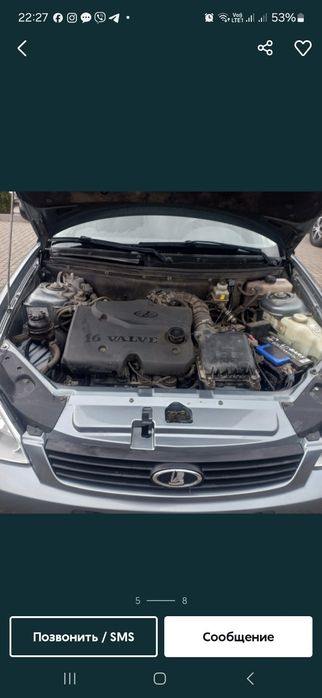 Приора Ваз 217230