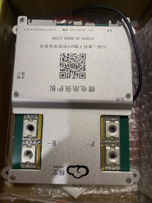 JIKONG bms jk-B1A8S20P