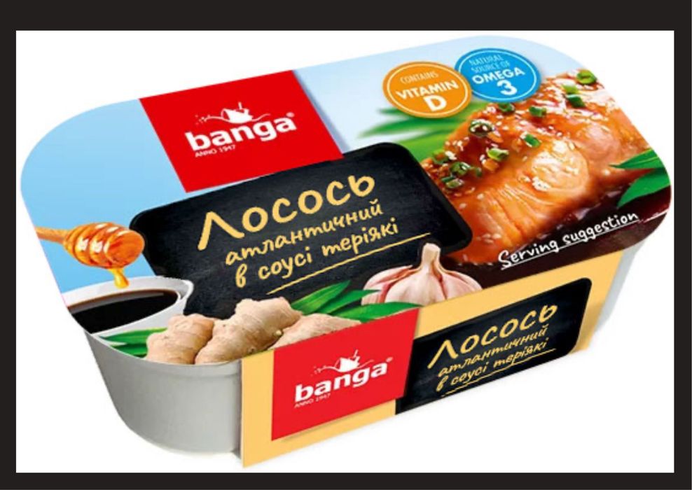 Рибна консервація Ісландії ТМ Banga