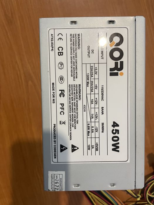 Блок питания 450W