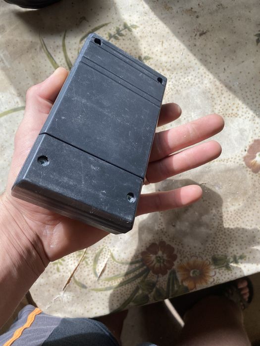 Пристрій переносу інформації «Chip USB»