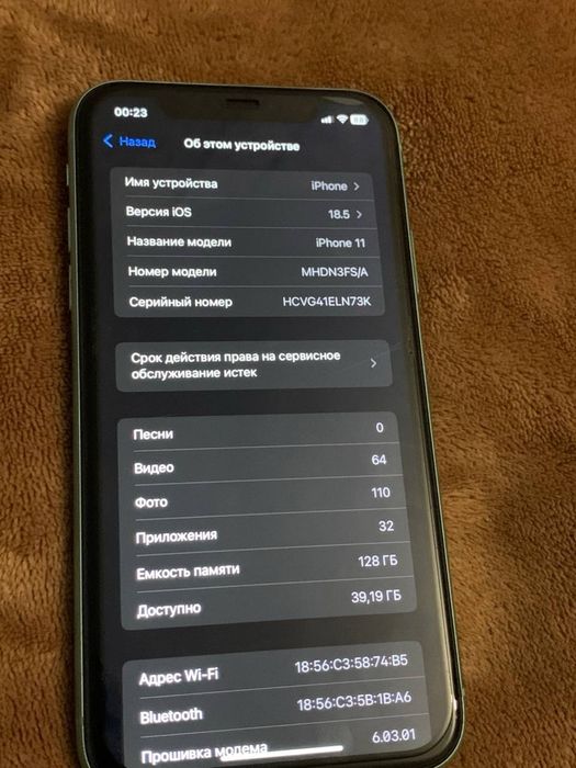 Продам iphone 11