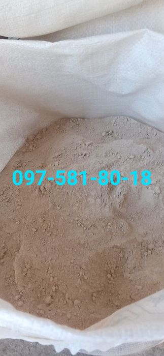 крейда   кормова 30кг