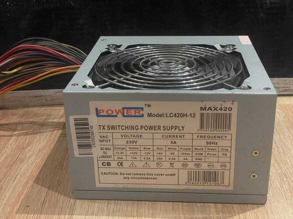 Zasilacz PowerLC 420W