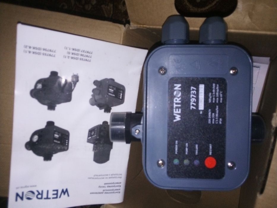 Контролер тиску для водопостачання