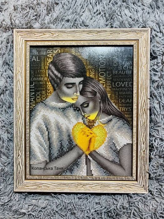 Картина вишита бісером "Оберіг Кохання"