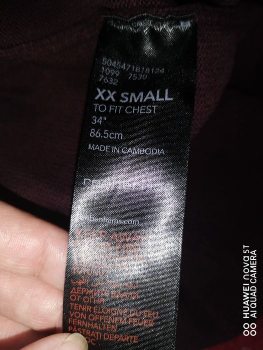 Весняний світер на хлопчика XXS