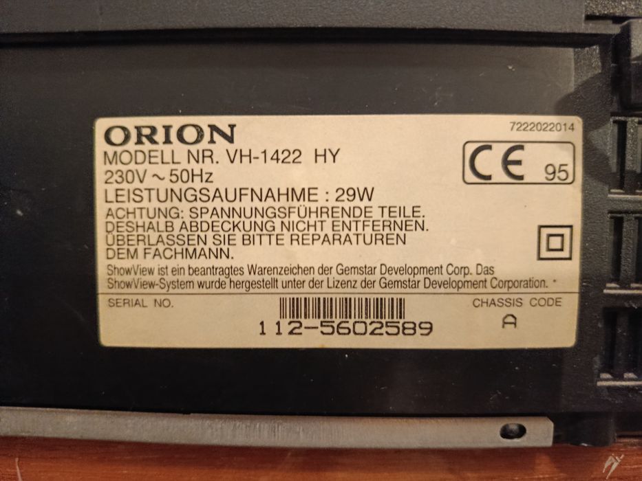 Відео магнітофон ORION NR. VH-1422 HY