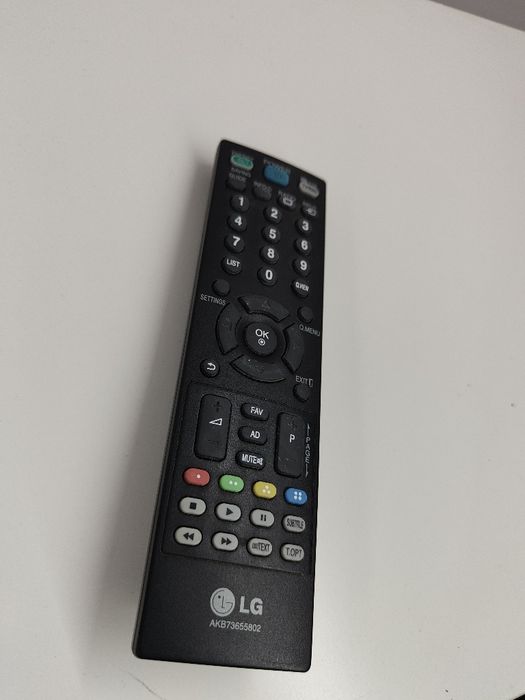 LG42 CALE plus uchwyt pilot