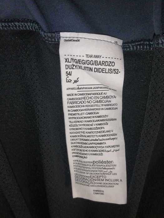 UNDER ARMOUR UA Bluza Treningowa Męska XL Oryginalna Super Stan