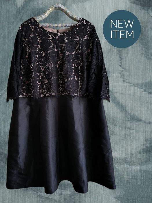 Красивое платье,мегабатал