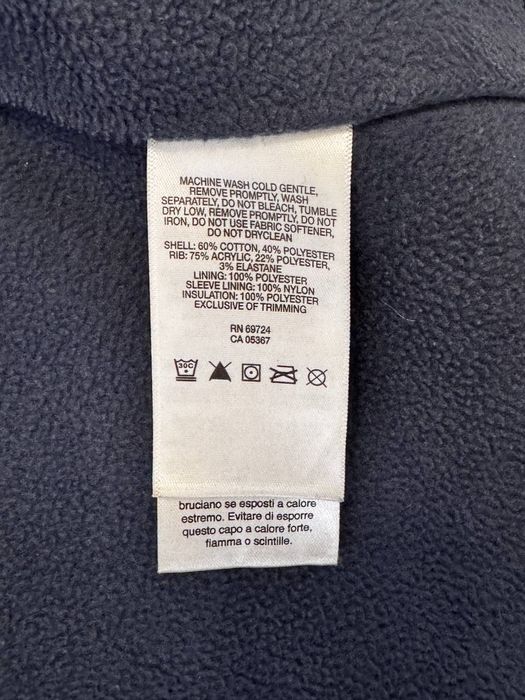 Куртка Columbia Horizons Pine