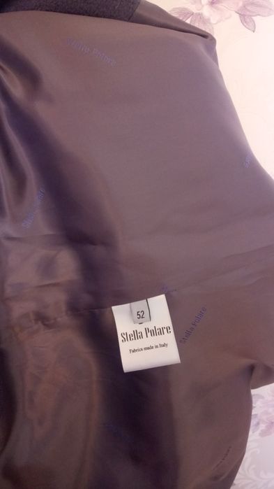 Распродажа Продам Шикарное пальто Stella Polare